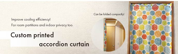 Custom Printed Accordion Curtain
