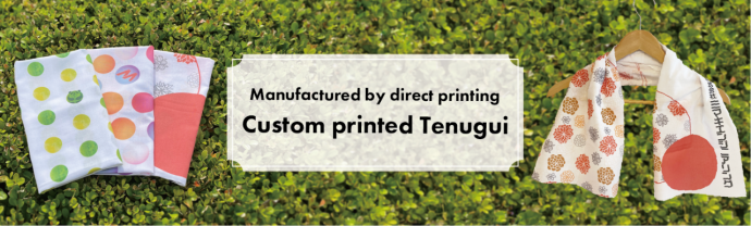 Custom Printed Tenugui