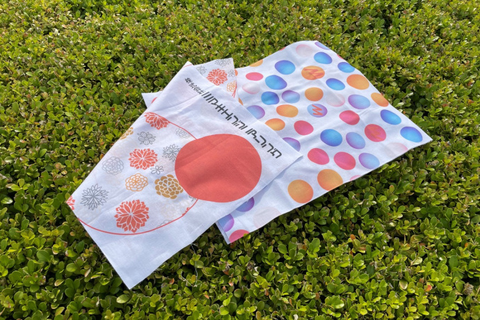 Tenugui (Japanese hand towel)