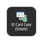 ID Card Copy (Simple)