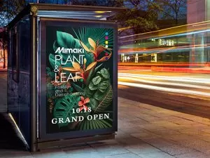 Example Of UCJV330 Illumination Signboard