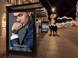 JV330 Series Illumination Signboard