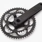 Trial Production Gear