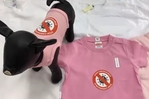 Manufacture of matching wear with pets