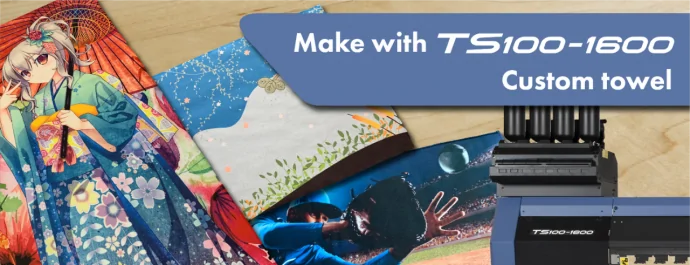 Custom Towel make with TS100-1600